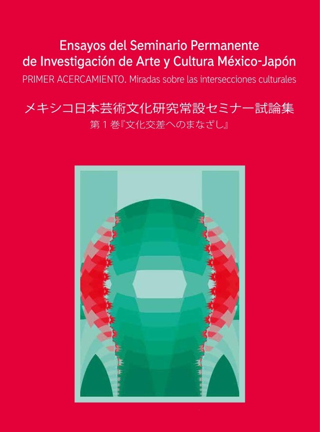 Mexico Japon Intersecciones culturales